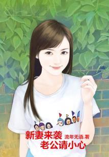 娶个悍匪做王妃