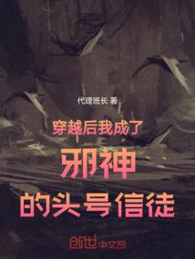 轻漠