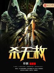 萝莉还是御姐