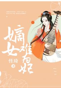 遇见左边的你