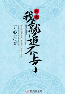 猫咖啡杂货铺