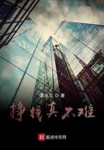 玄灵世界之屠神灭天