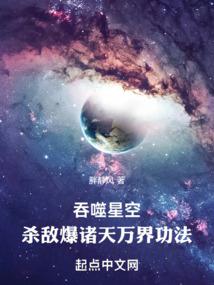 名侦探柯南之死神