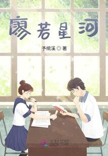 血月之僵尸传说
