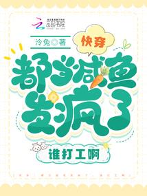 重生之一国嫡女