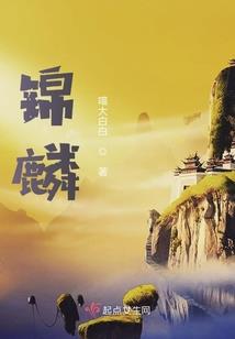 邪灵地