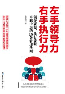 妃落红妆