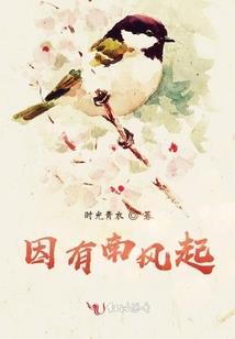 大巫妖分身