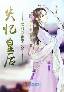 最强第一系统