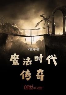 网恋730天