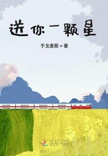初君忆