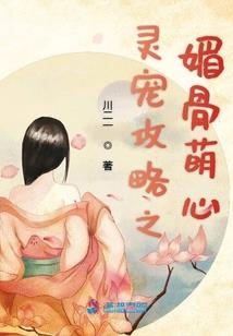 千年爱，夜来香
