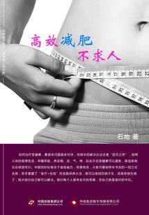 竹马暗恋日常