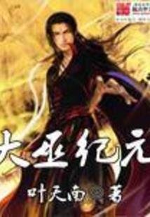阿婷說