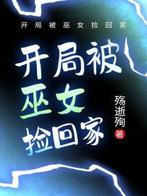 许你一世晨夕