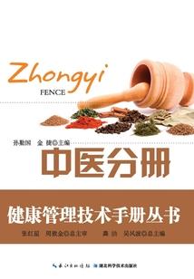 霸道娇妻会卖萌