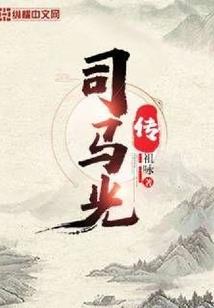 仗剑来