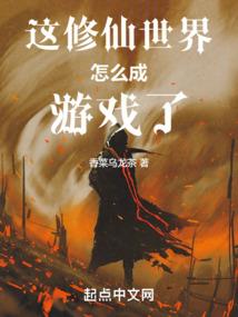 都市闲生