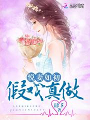 湮灭1