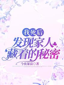 身后十万妖魔！你说你是佛门弟子