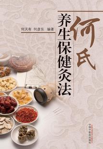 我与然然的生活琐事