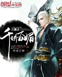 无限之神创世界
