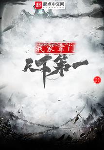 双斗罗对比：我制造了雅塔莱斯