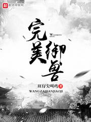 青春志书