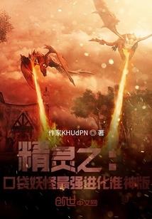 佐樱素昧