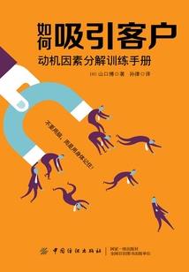 弑神终点