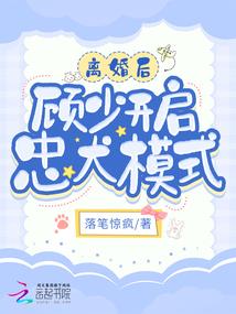 我和他那段故事