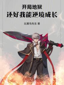 陪着地球去流浪