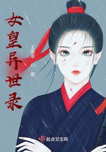 大叔萝莉之金屋藏叔