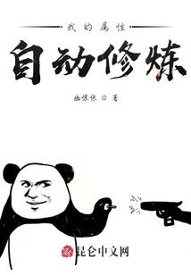 彼岸逆天
