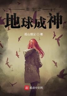全球挖宝从荒野淘金开始
