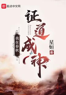 天图变