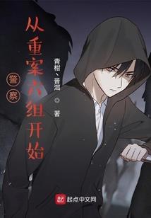 杀手浪迹天涯