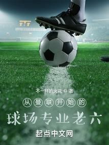 修罗魔渡