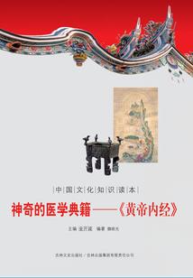王道至尊域