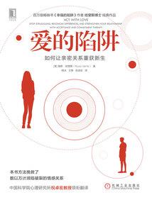 异世修天录