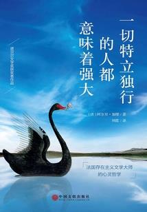 灵魂档案室