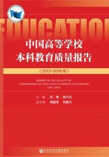 记录史诗的少年