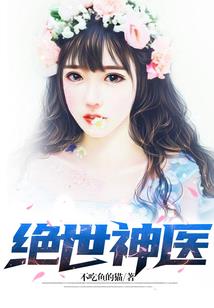 赤龙仙侠传