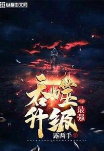 次元视频：盘点视频