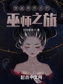 兽王要点脸