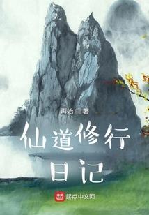 暂未想好