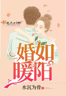凤媚天下之夫君请远离