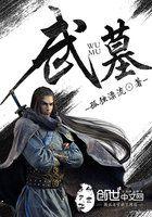 回到十七岁的那年