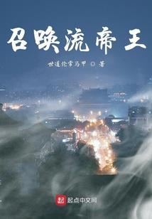 缘字诀