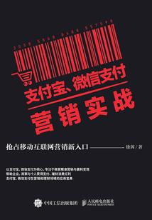 夜诺冰兮